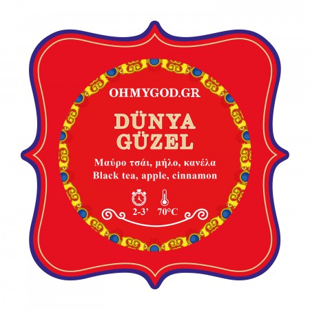 DÜNYA GÜZEL - special tea