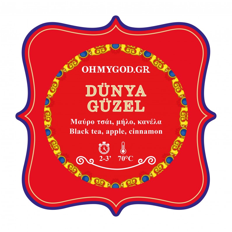 DÜNYA GÜZEL - special tea