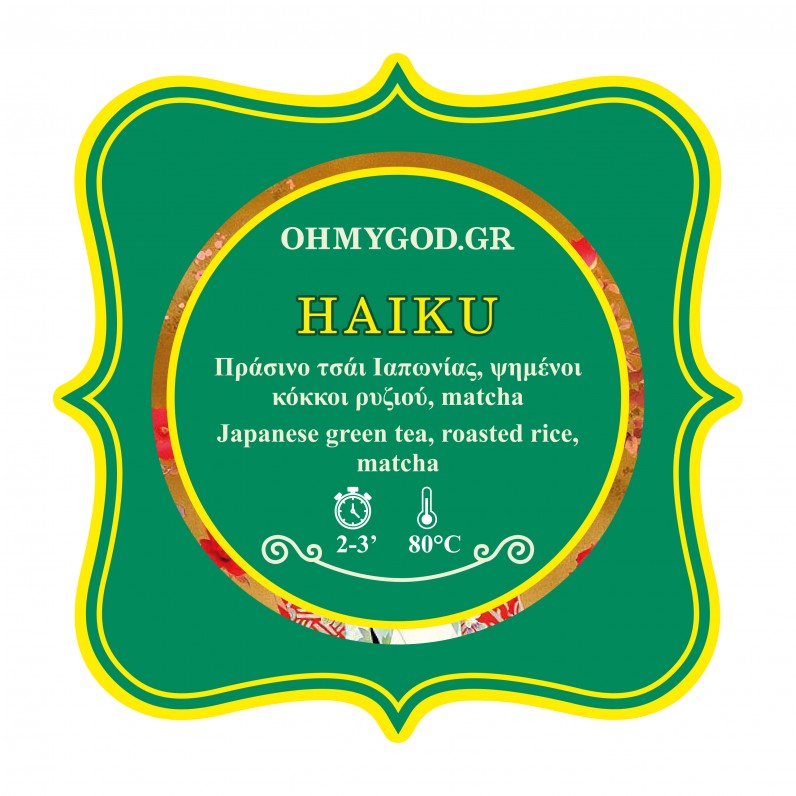 HAIKU - special tea