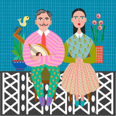 LA PAREJA