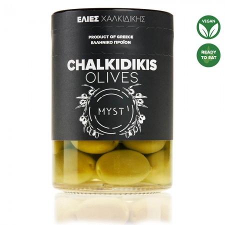Chalkidikis Olives