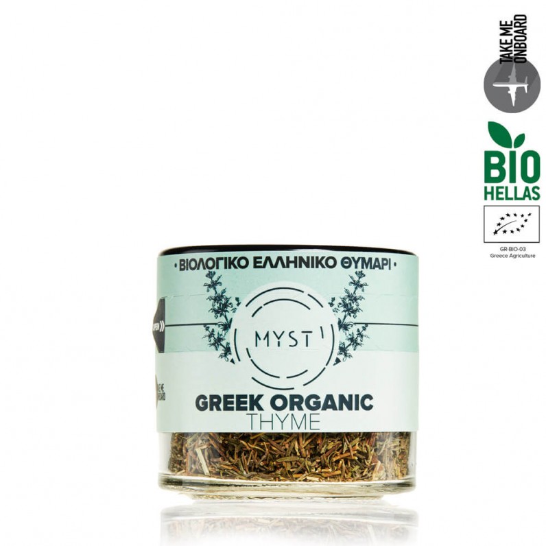 Organic Dry Thyme Olympus | 12,5g