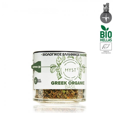 Organic Dry Basil Olympus | 12,5