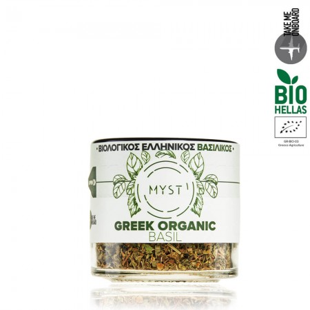 Organic Dry Basil Olympus |...