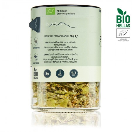 Olympus Organic Mountain Tea | CLASSIC