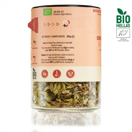 Olympus Organic Herbal Infusion Tea |...