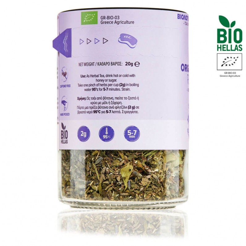 Olympus Organic Herbal Infusion Tea |...