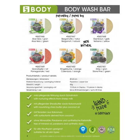 Verbena Χειροποίητη, vegan... 2