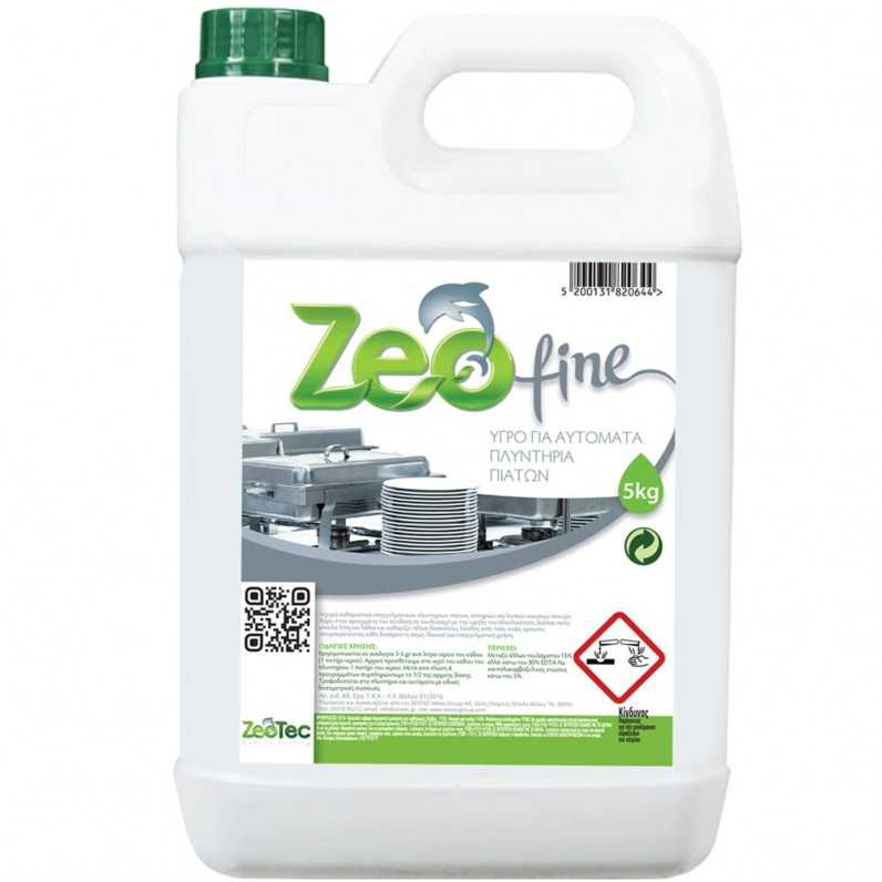 Zeo Fine - 10L