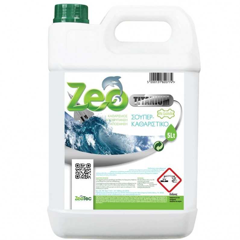 Zeo Titanium - 10L