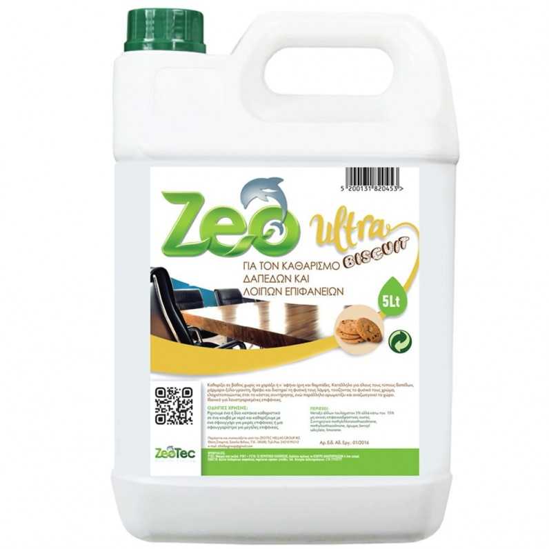 Zeo Ultra Biscuit - 10L