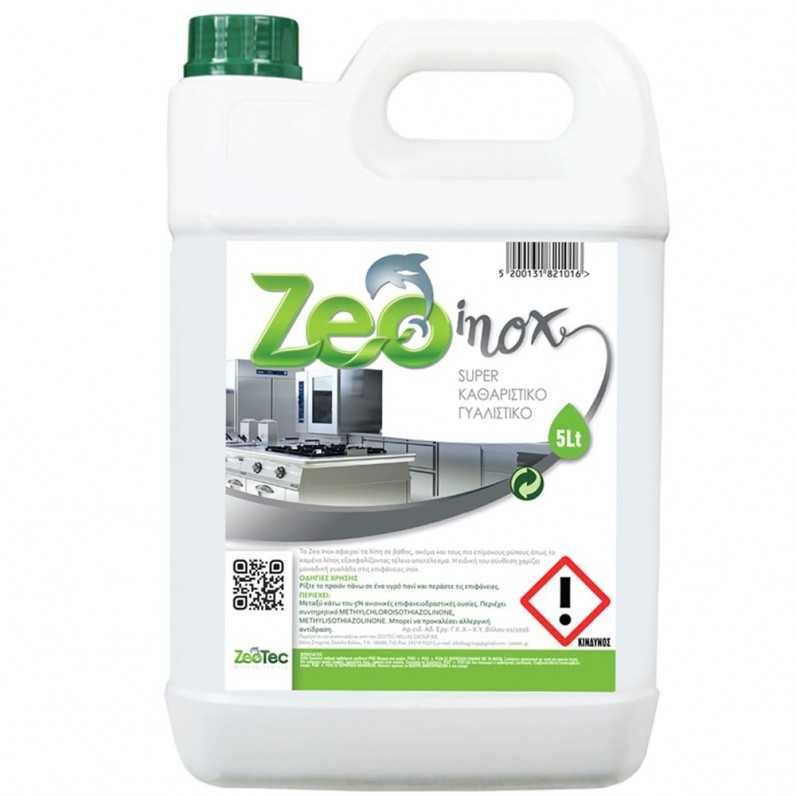 Zeo Inox - Κιβώτιο 5L