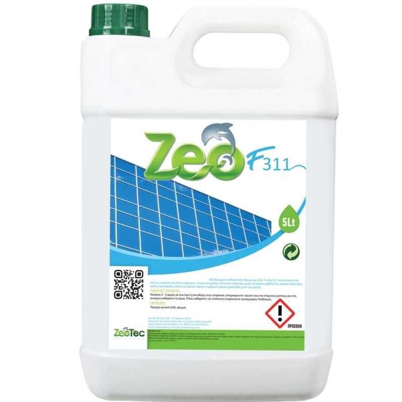 Zeo F311 - Κιβώτιο 5L