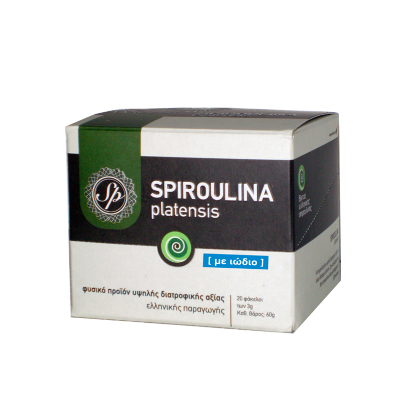 Spiroulina PLATENSIS with Iodine 20...