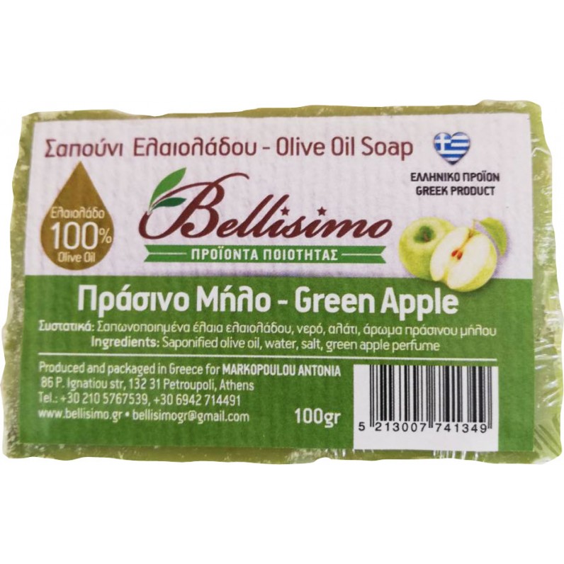 Σαπούνι ελαιολάδου πράσινο μήλο (100gr)