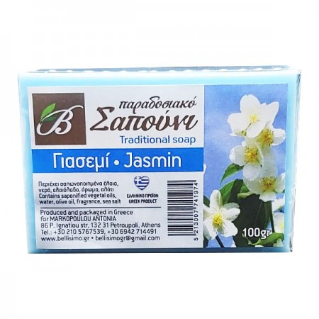 Σαπούνι γιασεμί (100gr)