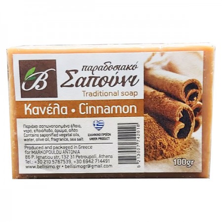 Σαπούνι κανέλα (100gr)