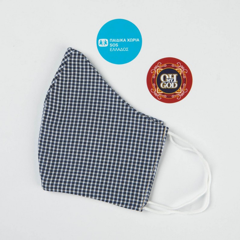 Cotton face mask with pleats C-137