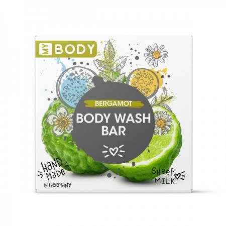 Bergamot Χειροποίητη, vegan... 2