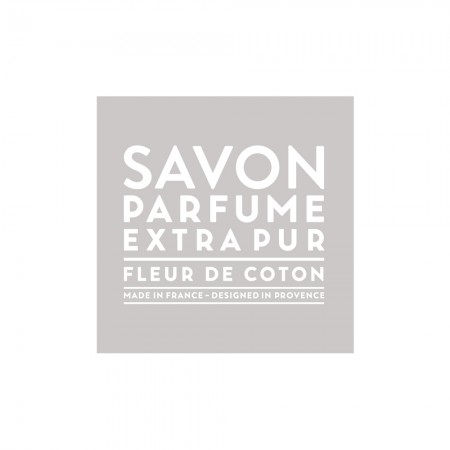 Cotton Flower, Extra Pur...