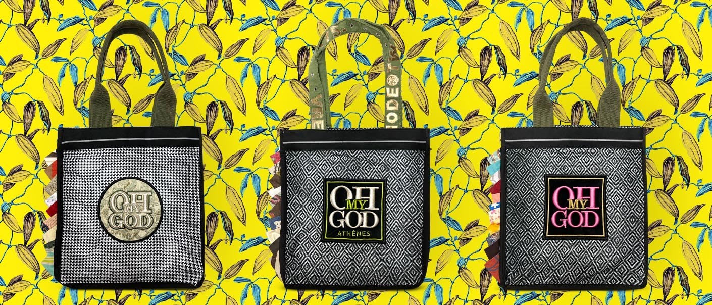 TOTE GISELE | Τσάντες - Bags | OHMYGOD